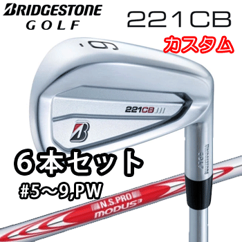 yJX^zuaXgSt@221CB@ACA@6{Zbg(#5`9APW)@N.S.PRO MODUS3 TOUR 120 Vtg(X`[)@BRIDGESTONE GOLF