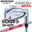 ڥۥ֥¥ȥ󥴥ա222CB+6ܥå(#59PW)N.S.PRO MODUS3 TOUR120 ե()BRIDGESTONE GOLF222CBץ饹