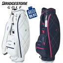 ブリヂストン　キャディバッグ　軽量レディスモデル　CBG251　8.5型　2.4kg　BRIDGESTONE GOLF