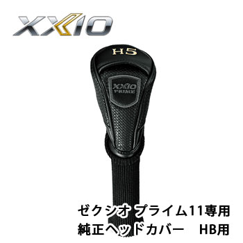 楽天市場】ゼクシオ11 ヘッドカバーの通販 楽天市場】ゼクシオ11 ヘッドカバーの通販