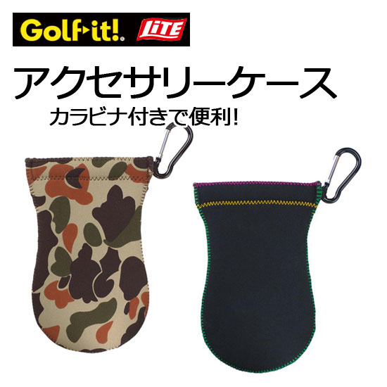 乐天商城 - [ネコポス可能]ライト　アクセサリーケース　C-25　ボールケース　LITE　GOLF-IT　ゴルフ