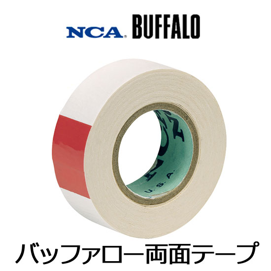 Rakuten - バッファロー　グリップ用両面テープ　5m　(G-340)　NCA BUFFALO　グリップ交換