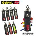 ライト ストラップティーホルダー T-503 ティー収納 LITE ゴルフ