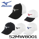 即納★　ミズノ　メンズキャップ　52MW8001　デオドラント機能付き　MIZUNO CAPS