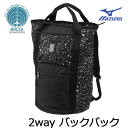 ミズノ　ボルサヴォアドーラ　　2wayバックパック　5LJB213300　MIZUNO　ゴルフ　BOLSA VOADORA