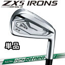 ダンロップ　SRIXON　スリクソン　ZX5 Mk II アイアン　単品(#4、AW、SW)　N.S.PRO 950GH neo DST スチールシャフト　ZX5 Mk 2 IRONS　2022年モデル