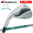 [レフティ]キャスコ　ドルフィンウェッジ　DW-123 Lefty　N.S. PRO 950GH neo スチールシャフト　ストレートネック　KASCO　DOLPHIN WEDGE　2023年モデル　【セール価格】