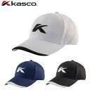 即納あり★キャスコ プロレプリカキャップ GKC-2345 フリーサイズ(56〜60cm) KASCO ゴルフ 【セール価格】