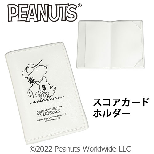 Other - スヌーピー　スコアカードホルダー　ピーナッツ　（G-112) SNOOPY PEANUTS　ゴルフ