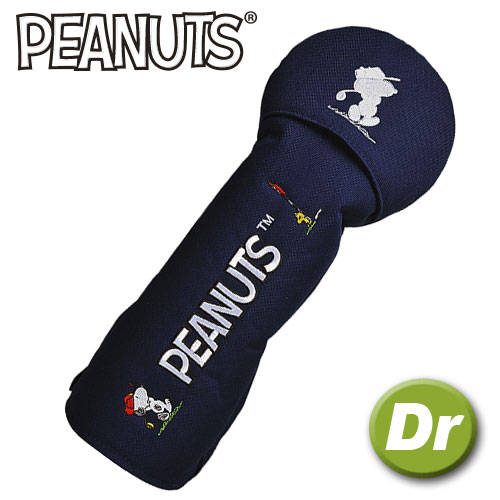 スヌーピー　ピーナッツ　ネイビーブルー　DR（ドライバー用）　ヘッドカバー　460cc対応　（H-460）SN..