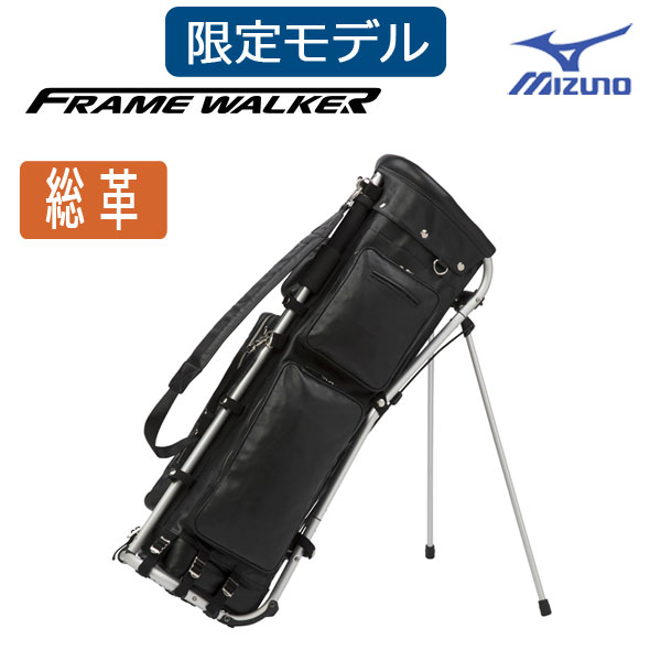 楽天市場】mizuno フレームウォーカーの通販 楽天市場】mizuno フレームウォーカーの通販