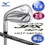 左用　ミズノ　JPX923 HOT METAL アイアン　単品（＃5、GW、SW）　[N.S.PRO 950GH neo 軽量スチールシャフト付]　 5KJKB37570　MIZUNO