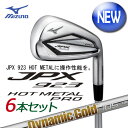 ~Ym@JPX923 HOT METAL PRO ACA@6{g(No.5`PW)@[Dynamic Gold 105 X`[Vtgt]@ 5KJYS37606@MIZUNO