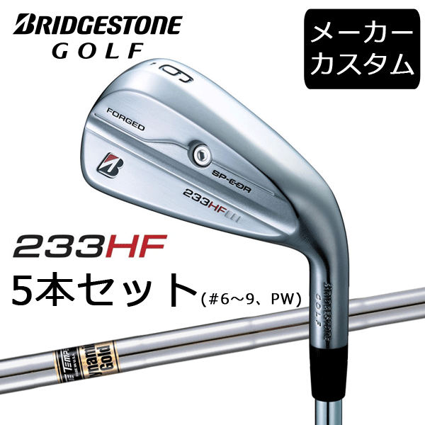 yJX^zuaXgSt@233HF@ACA5{Zbg(#6`9APW)@_Ci~bNS[h Vtg(X`[)@2023Nf@Dynamic Gold@BRIDGESTONE GOLF