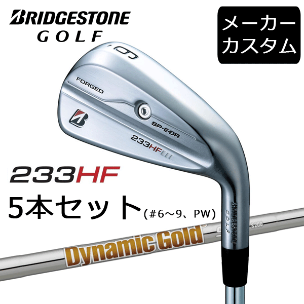 yJX^zuaXgSt@233HF@ACA5{Zbg(#6`9APW)@_Ci~bNS[h95/105/120 Vtg(X`[)@2023Nf@Dynamic Gold@BRIDGESTONE GOLF