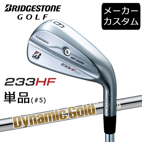 yJX^zuaXgSt@233HF@ACAPi(#5)@Dynamic Gold HT Vtg(X`[)@2023Nf@_Ci~bNS[hHT@BRIDGESTONE GOLF