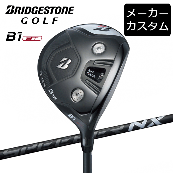 yJX^zuaXgSt@B1ST tFAEFCEbh@SPEEDER NX BLACK Vtg(J[{)@2023Nf@Xs[_[GkGbNXubN@FW@BRIDGESTONE GOLF