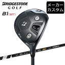 【カスタム】ブリヂストンゴルフ B1ST フェアウェイウッド VENTUS TR BLACK シャフト(カーボン) 2023年モデル ベンタスTRブラック BR...