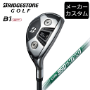【カスタム】ブリヂストンゴルフ B1ST ハイブリッド N.S.PRO 950GH neo シャフト(スチール) 2023年モデル ユーティリティ HY BRI...
