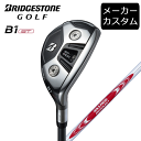 【カスタム】ブリヂストンゴルフ B1ST ハイブリッド N.S.PRO MODUS3 SYSTEM3 TOUR125 シャフト(スチール) 2023年モデル ユ...