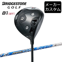 yJX^zuaXgSt@B1ST hCo[@ATTAS KING Vtg(J[{)@2023Nf@Ab^XLO@BRIDGESTONE GOLF