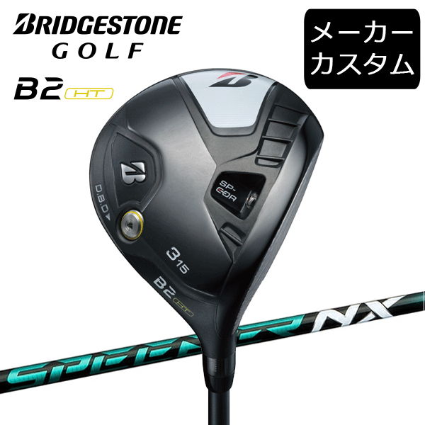 yJX^zuaXgSt@B2HT tFAEFCEbh@SPEEDER NX GREEN Vtg(J[{)@2023Nf@Xs[_[GkGbNXO[@FW@BRIDGESTONE GOLF