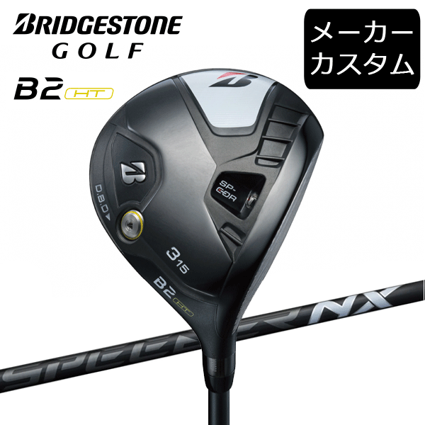 yJX^zuaXgSt@B2HT tFAEFCEbh@SPEEDER NX BLACK Vtg(J[{)@2023Nf@Xs[_[GkGbNXubN@FW@BRIDGESTONE GOLF