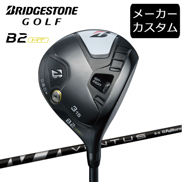 yJX^zuaXgSt@B2HT tFAEFCEbh@VENTUS BLACK Vtg(J[{)@2023Nf@x^XubN@FW@BRIDGESTONE GOLF