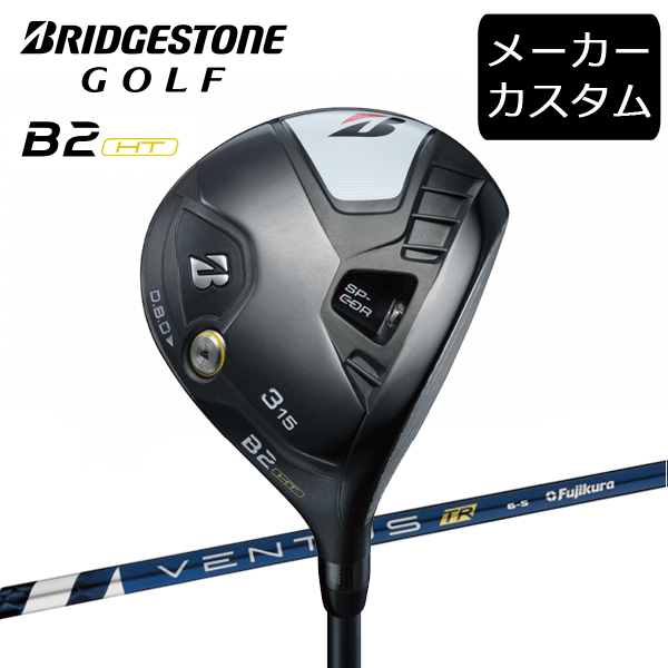 yJX^zuaXgSt@B2HT tFAEFCEbh@VENTUS TR BLUE Vtg(J[{)@2023Nf@x^XTRu[@FW@BRIDGESTONE GOLF