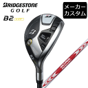 ڥۥ֥¥ȥ󥴥աB2HT ϥ֥åɡN.S.PRO MODUS3 TOUR105/115/120 ե()2023ǯǥ롡桼ƥƥHYBRIDGESTONE GOLFڥʡ