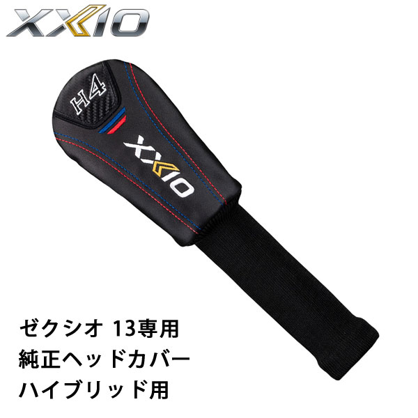 XXIO ゼクシオ 2022モデル 10.5° ドライバー VANQUISH 4 flex:S XXIO ゼクシオ 2022モデル 10.5° ドライバー VANQUISH 4 flex:S