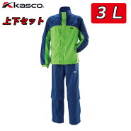 ¨Ǽ礭3̡ˡۥ㥹󥺥쥤󥦥岼åKRW-016XB(֥륾)KRW-016XP(ѥ)ӥåKASCO