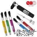 [ネコポス可能]NO.1 GRIP　パターカバーホルダー＆グリーンフォーク　(C-26) ゴルフ　NO1-GRIP （ナンバーワングリップ）