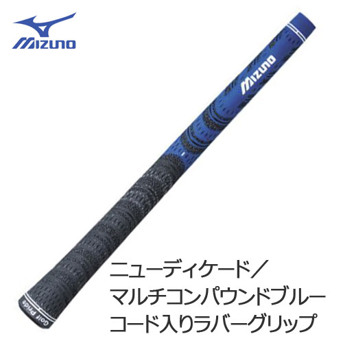 楽天市場】ミズノ(グリップ|クラブ用パーツ):クラブ<ゴルフ 楽天市場】ミズノ(グリップ|クラブ用パーツ):クラブ<ゴルフ