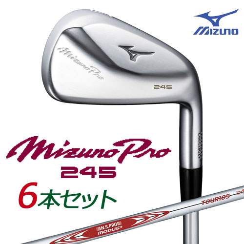 楽天市場】ミズノ アイアン 6本組の通販 楽天市場】ミズノ アイアン 6本組の通販