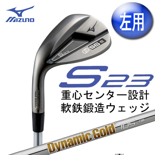 [p]@~Ym@S23@SbEFbW@Jbp[Rog@Dynamic Gold 105 X`[Vtg@ 5KJYB23490@MIZUNO@St