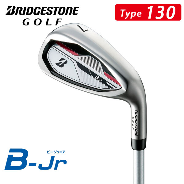 ブリヂストンゴルフ　ジュニアモデル　B-Jr　アイアン　Type 130(身長110～130cm目安)　2024年モデル　BRIDGESTONE GOLF