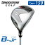 ֥¥ȥ󥴥ա˥ǥ롡B-JrեåɡType 150(Ĺ130150cmܰ)5W2024ǯǥ롡BRIDGESTONE GOLFFW