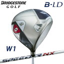 ブリヂストンゴルフ　B-LD　ドライバー　SPEEDER NX BS40LDw シャフト(カーボン)　2024年モデル　BRIDGESTONE GOLF　ビーレディ　レディース