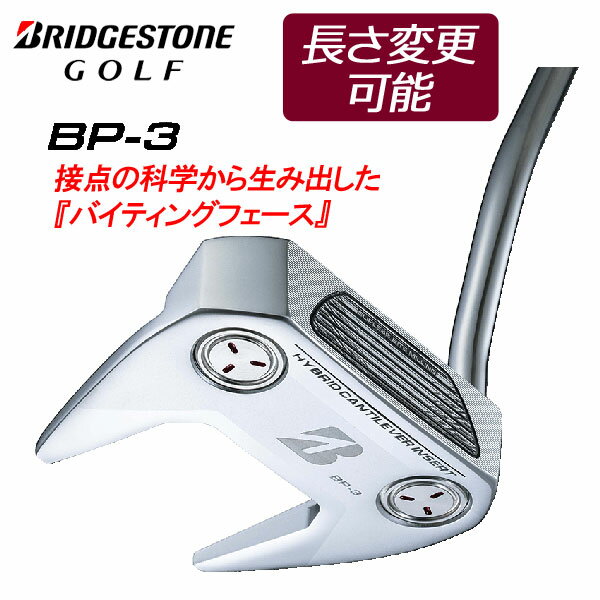 乐天商城 - ブリヂストンゴルフ　BP-3　パター　ネオマレットタイプ　メンズ　オリジナルスチールシャフト　BRIDGESTONE GOLF