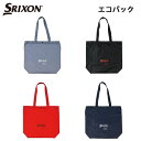 ダンロップ SRIXON スリクソン エコバッグ GGF-B1203 2024年新製品 DUNLOP ゴルフコンペ景品/賞品