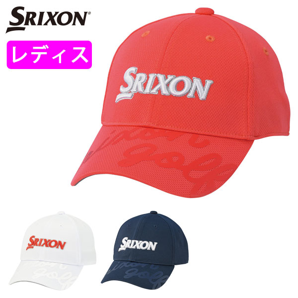 ダンロップ　SRIXON　スリクソン　レディスキャップ　SWH4150　吸水速乾　抗菌防臭　2024年モデル　DUNLOP　ゴルフ