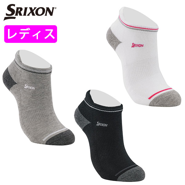 ダンロップ　SRIXON　スリクソン　レディースアンクルソックス　SWO4450　DUNLOP　ゴルフ　2024年新製品　女性用　靴下　ショートソックス