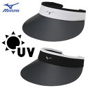 ミズノ UVバイザー E2MWB225 MIZUNO レディース UVカット サンバイザー