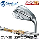 (メーカーカスタム)ダンロップ Cleveland クリーブランド CVX2 ZIPCORE ウェッジ ダイナミックゴールド スチール/DST 右用(4)