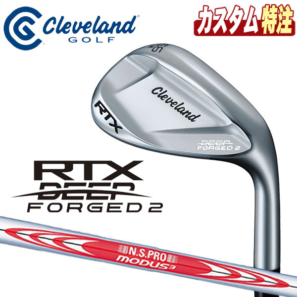 ʥ᡼˥åסCleveland꡼֥ɡRTX DEEP FORGED 2 åN.S.PRO MODUS...