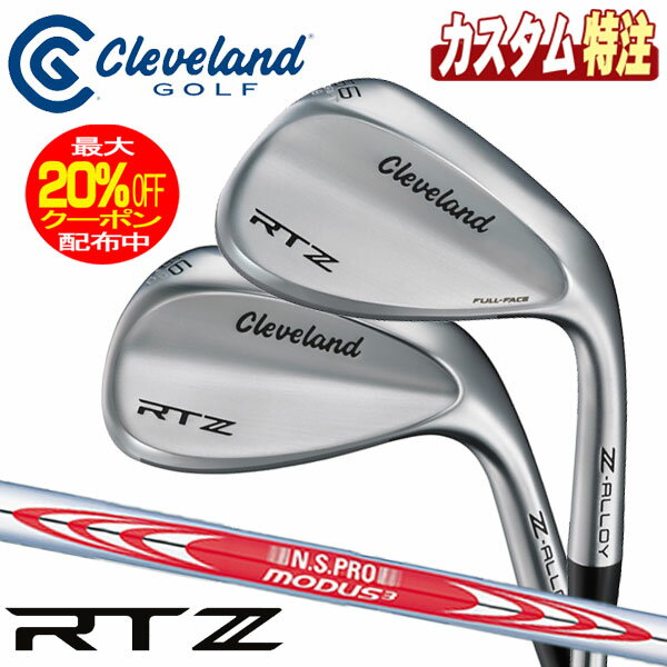 ʥ᡼˥å Cleveland ꡼֥ RTZ å ĥƥ N.S.PRO MODUS3 TOUR1...