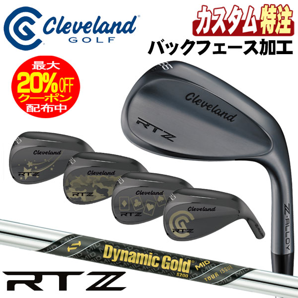 （バックフェースカスタム）ダンロップ Cleveland クリーブランド RTZ ウェッジ ブラックサテン ダイナミックゴールド MID TOUR ISSUE