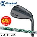 ダンロップ Cleveland クリーブランド RTZ ウェッジ ブラックサテン N.S.PRO 950GH NEO スチール/S 右用(4)