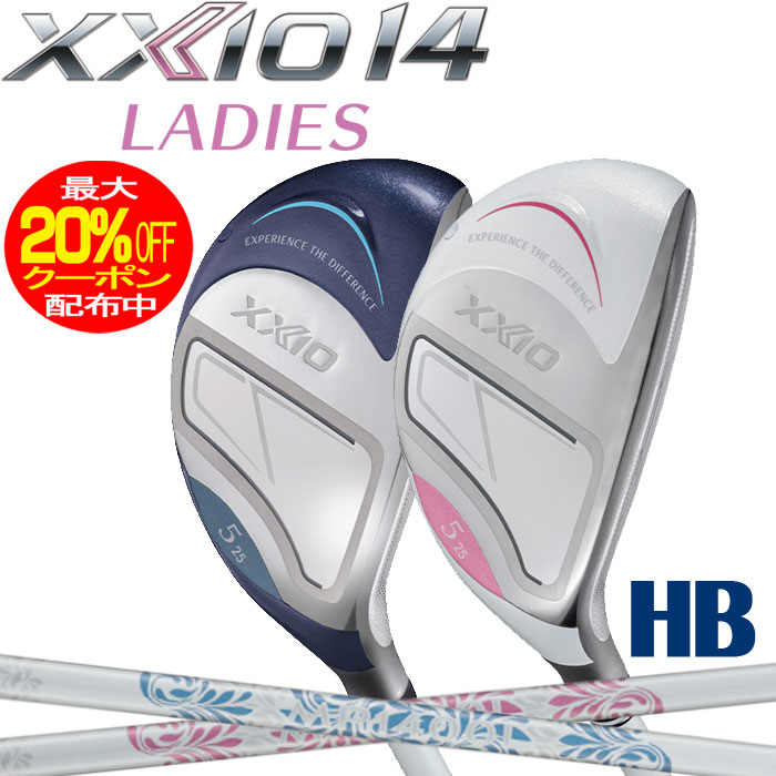 ダンロップ　ゼクシオ14　レディス　ハイブリッド　HB　MP1400L カーボンシャフト　XXIO14　Ladies　20..